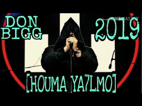 DON #clash #DIZZYDON BIGG _HOUMA YA7LMO😲💣😲Clash Dizzy dros -7liwa -crazy -muslim-komy قنبلة