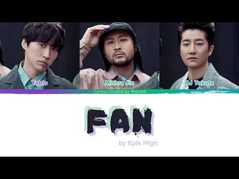 에픽하이 - Fan album art