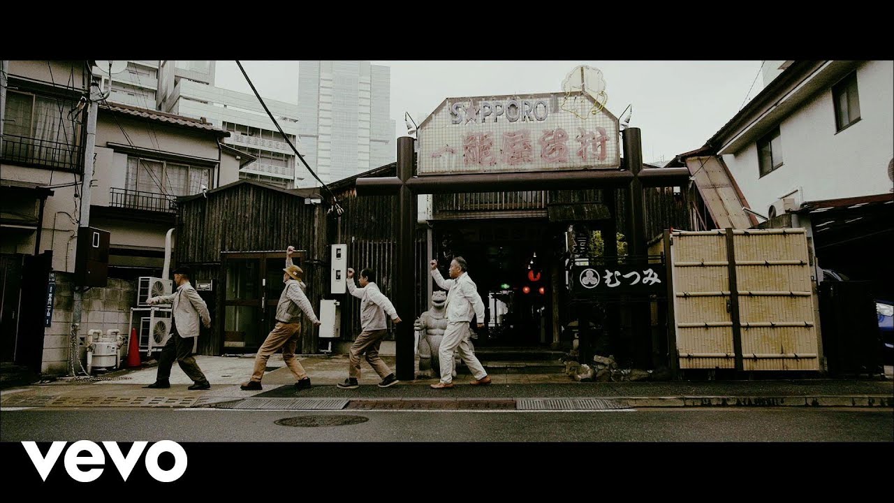 夏の思い出 / BENI