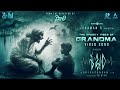 Grandma Song Video Sabdham Telugu Aadhi Lakshmi Menon Thaman S Arivazhagan