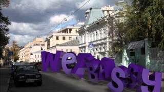 Zeds Dead Ft. Omar LinX - You and I (Bass Boosted)