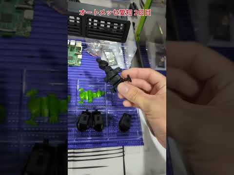 オートメッセin愛知のとよちゃんガレージブースの様子（開場前に撮影）