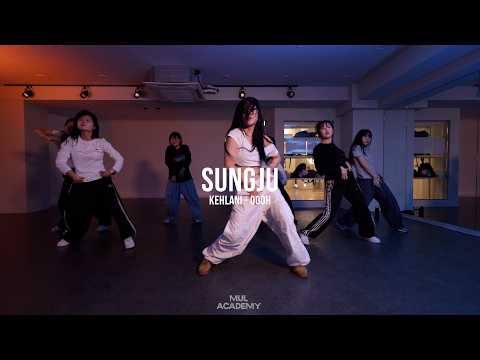 sungju 릴 1