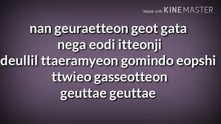 Download lagu SEVENTEEN  - THANKS  LYRICS mp3
