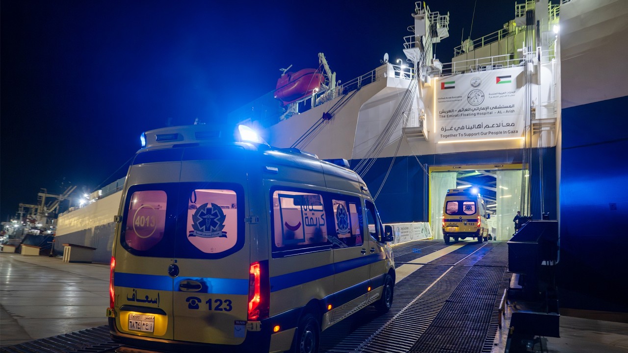 صورة بعنوان: Youtube Image