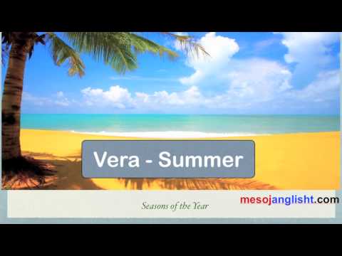 Stinet e vitit ne anglisht / Dua te mesoj anglisht!