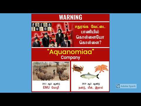 download lagu mp3 mp4 Ugi Coins, download mp3 Ugi Coins free downloadn, video klip Ugi Coins