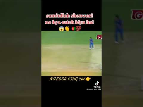 Afghani Cricket Highlights Sami Ullah Shinwari Afghanistan 🇦🇫 VS Bangladesh 🇧🇩