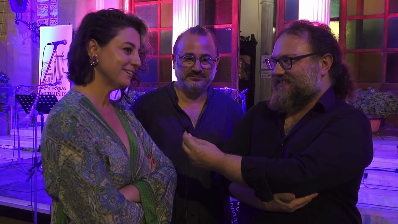 Μουσικές από την Πόλη ως τη Λέσβο