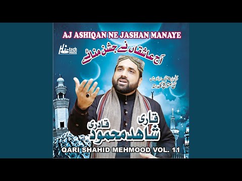 Aj Aashqan Ne Jashan Maye