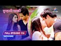 FULL EPISODE 116 Khullam Khulla Pyaar Tumhari Paakhi तुम्हारी पाखी Starbhara
