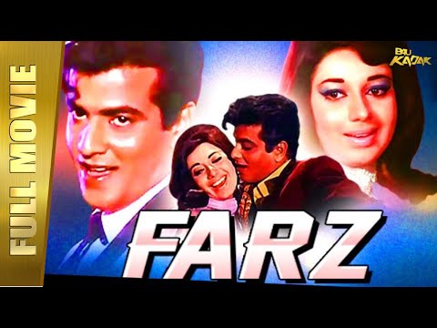 Farz (1967) | Full Movie | Jeetendra, Babita Shivdasani | Full HD 1080p