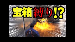 【Fortnite】激ムズ　宝箱縛り‼　ラスト過去最高の建築バトルに…