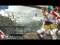 Mgo3 metal Gear Solid 5 Multiplayer Online ps4 2023