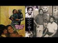 Na Jaane Kaise Badaltey Rishtey Laxmikant Pyarelal Anjaan Suman K Kishore Rafi 1978