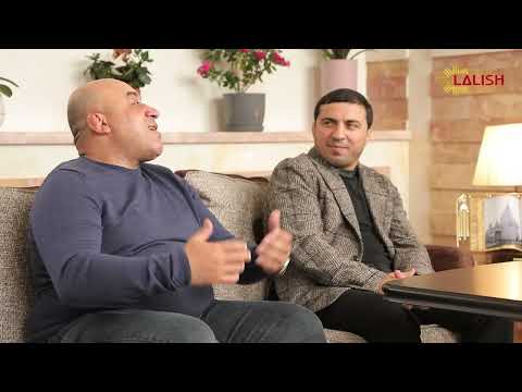 Havpayvin tavi Aziz, Roman u Malxas Amoyana