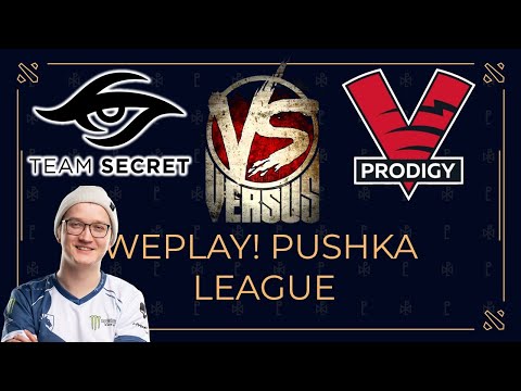 Secret vs VP.P - WePlay! Pushka League