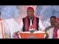 LIVE: Shri Rahul Gandhi addresses the public in Jhansi, Uttar Pradesh | News9 - Video