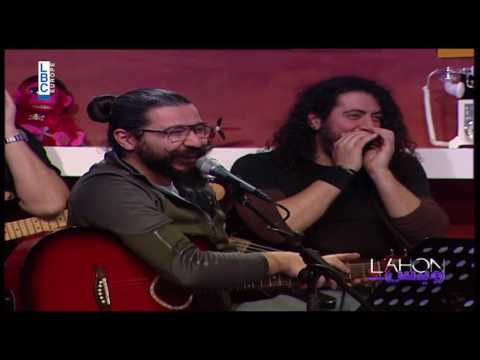 Lahon W Bass  - Episode 25 -  مشاهدات التلفزيون otv, TL,future