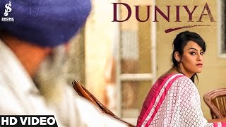 Duniya - Sohan Shankar | Ambi Dhanda | Punjabi Folk Song | Shonk Productions