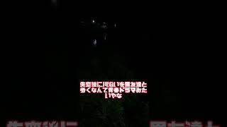 溢れ出す言葉 #05 #vlog #心の記録 #日常