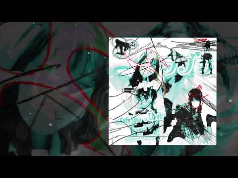 GENJUTSU, TORONTOKYO - tokyo vibe (prod. riddler) (Официальная премьера трека)