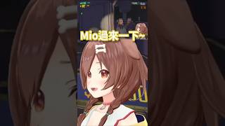 每看一次嚇一次【Hololive中文精華】【戌神ころね/大神ミオ/綺々羅々ヴィヴィ/夏色まつり/ホロライブ切り抜き】