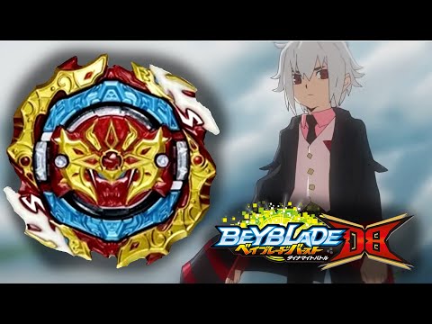 NEW B-188 ASTRAL SPRIGGAN Customize Set Beyblade Burst DB NEWS?!