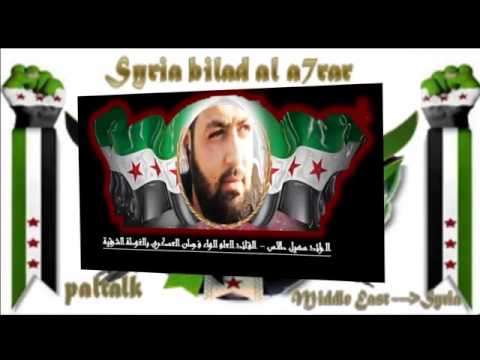 مقابلة مع الرائد سهيل طلاس تتناول أهم المجريات العسكرية في الغوطة الشرقية ضمن برنامج سوريا بلاد الأحرار - الجزء الأول