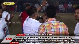 kharian kharian gallan keh gya Gulab sidhu bhai rupr tournament