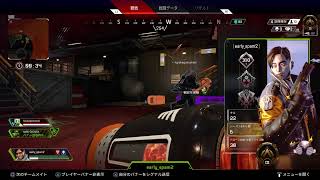 【APEX】ガチランクマッチ