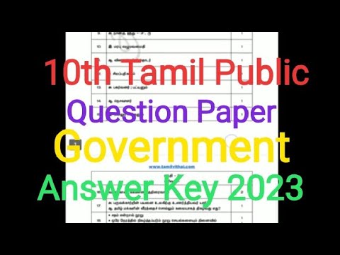10th Tamil Answer Key