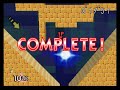 Super Smash Bros 64 TAS Link Board The Platforms 17 51 NTSC U