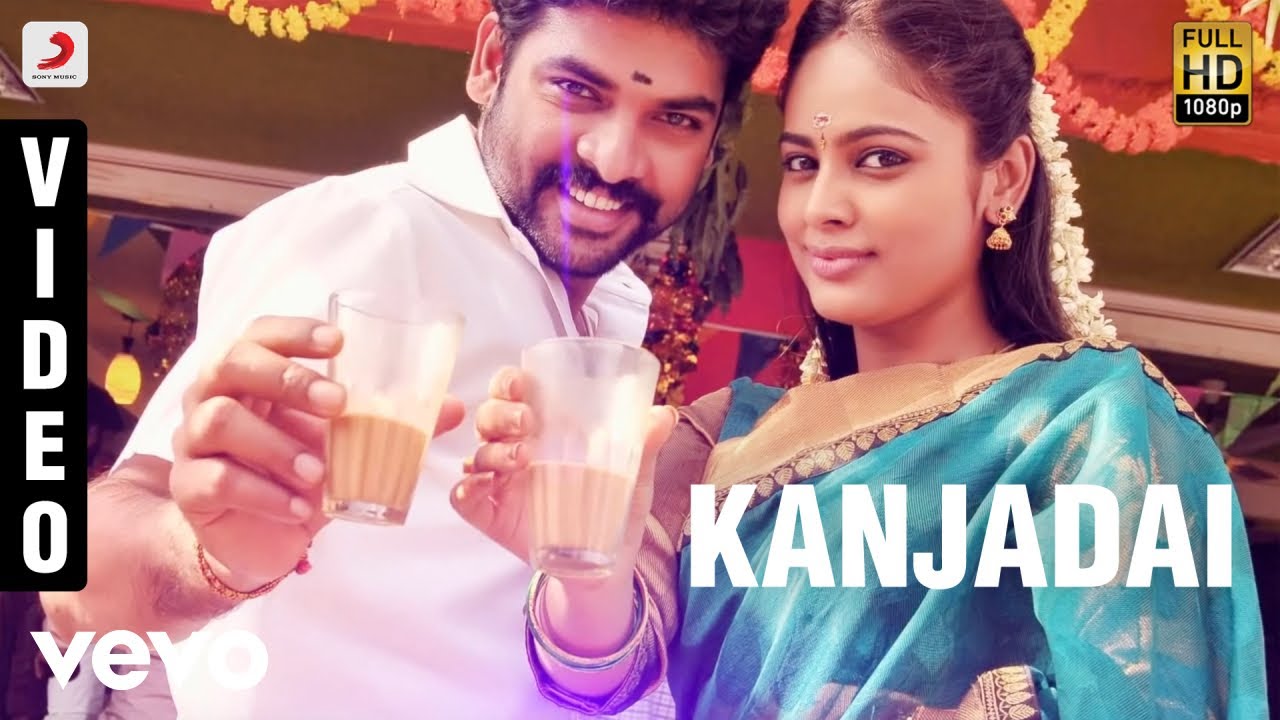 Kanjaadai kaatti Song Lyrics | Anjala | V. V. Prasanna, Vandana Srinivasan