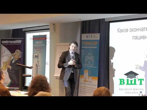 19.04.16 Ожирение печени у больных сахарным диабетом 1 часть