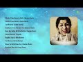 Kishore Kumar Khaike Paan Banaras Wala Jhankar Beats Khaike Paan Banaras Wala Remix Ye