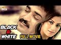 Black And White Hindi Dubbed Movie Jackie Shroff Rajeev Kanakala Sindhu Mango Indian Films