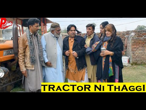Tractor ni Thaggi - Short Pothwari Drama 2022 - Ramzani Chor - Hameed Babar - Punjabi Funny Video