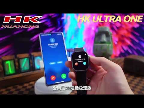 Android 4G Смарт Часы на симку HK Ultra ONE AMOLED Smart Watch - фото 1 - id-p2145801874