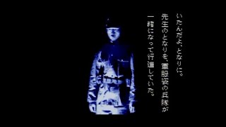 【ゲーム朗読】学校であった怖い話 読まさせていただきました part 12