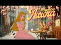 Playlist 1950s Vibe Music Rainy Day On A Sunny Street Aurora S Nostalgic Radio Relax Peace