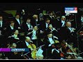 Эффект присутствия. Виртуальные концерты классической музыки для меломанов Ямала ...