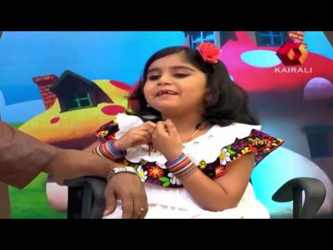 Super Kids |  Nivedya