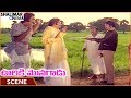 Ooriki Monagadu Movie Krishna Informs To Accept Mistakes In Front Of Villagers Krishna