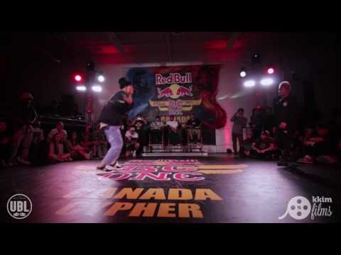 Illz VS Anyo [Top16] - Red Bull BC One Canada Cypher 2016