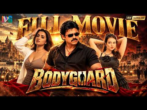 Bodyguard