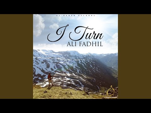 I Turn