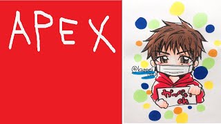 APEX