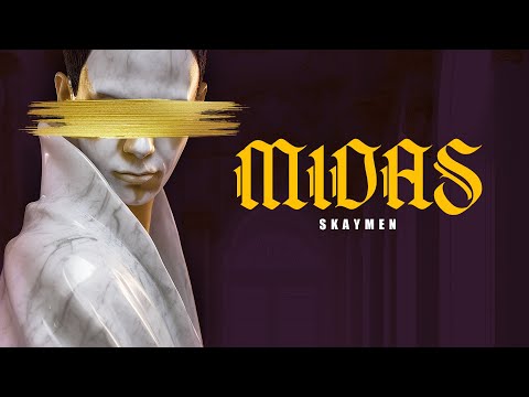 Skaymen - Gratis  [Midas Album]