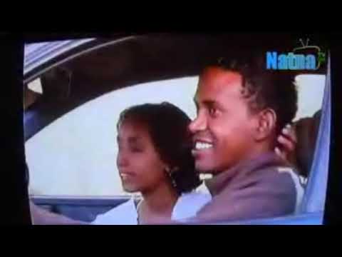 New Eritrean Music Kiros asfaha clip Video ኣቲ ቆንጆ&ሓውኺ ኮይነ"ለኹ